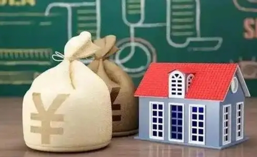 陆丰离职后能立刻取公积金吗（离职可以立马提取公积金吗）